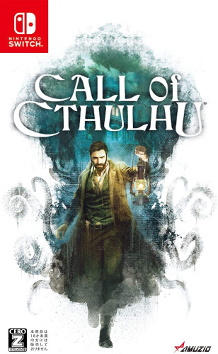 [Switch]コール・オブ・クトゥルフ(Call of Cthulhu)