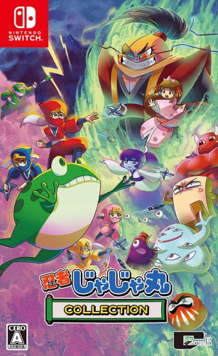 [PS4]忍者じゃじゃ丸 コレクション