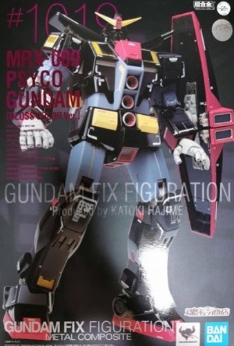 GUNDAM FIX FIGURATION METAL COMPOSITE #1019 サイコ・ガンダム（グロスカラーVer.）