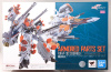 DX超合金 VF-31S ジークフリード（アラド・メルダース機）用アーマードパーツセット