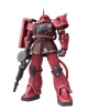 GUNDAM FIX FIGURATION METAL COMPOSITE #1018 MS-06S シャア専用ザクII