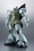 ROBOT魂 ＜SIDE MS＞ MS-14A 量産型ゲルググ ver. A.N.I.M.E. ～ファーストタッチ3500～