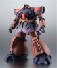 ROBOT魂 ＜SIDE MS＞ YMS-09R-2 プロトタイプ・リック・ドムII ver. A.N.I.M.E.