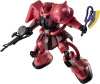 GUNDAM UNIVERSE MS-06S CHAR'S ZAKU II