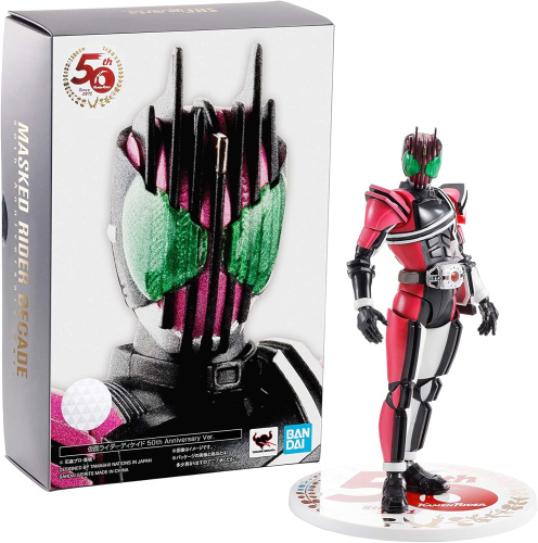 S.H.Figuarts （真骨彫製法） 仮面ライダーディケイド 50th Anniversary Ver.