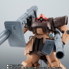 ROBOT魂 ＜SIDE MS＞ MS-09F/TROP ドム・トローペン キンバライド基地仕様 ver. A.N.I.M.E.