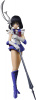 S.H.Figuarts セーラーサターン -Animation Color Edition-