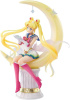 Figuarts Zero chouette スーパーセーラームーン-Bright Moon & Legendary Silver Crystal-［Special Color Edition］