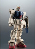 ROBOT魂 ＜SIDE MS＞ RX-79(G) 陸戦型ガンダム (砂漠仕様) ver. A.N.I.M.E.