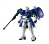 GUNDAM UNIVERSE OZ-00MS2 TALLGEESE Ⅱ