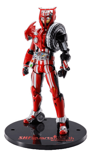 S.H.Figuarts 仮面ライダードライブ タイプトライドロン タイヤカキマゼールセット -S.H.Figuarts 15th anniversary Ver.-