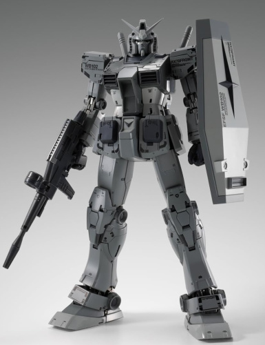 GUNDAM FIX FIGURATION METAL COMPOSITE RX78FRGMT GUNDAM