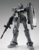 GUNDAM FIX FIGURATION METAL COMPOSITE RX78FRGMT GUNDAM