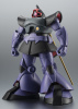 ROBOT魂 ＜SIDE MS＞ MS-09R リック・ドム ver. A.N.I.M.E. ～ソロモン攻略戦カラー～