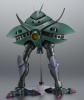 ROBOT魂 ＜SIDE MS＞ MA-08 ビグ・ザム ver. A.N.I.M.E.
