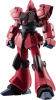 ROBOT魂 ＜SIDE MS＞ RMS-117 ガルバルディβ ver. A.N.I.M.E.