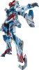 METAL ROBOT魂 ＜SIDE MS＞ GQuuuuuuX