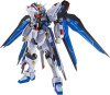 METAL ROBOT魂 ＜SIDE MS＞ ストライクフリーダムガンダム [Re:Coordinate]