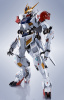 METAL ROBOT魂 <SIDE MS> ガンダムバルバトスルプス -STORE LIMITED EDITION-