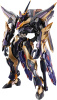 METAL BUILD DRAGON SCALE ランスロット・アルビオンゼロ