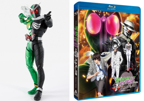 S.H.Figuarts（真骨彫製法） 劇場版『風都探偵仮面ライダースカルの肖像』仮面ライダーW サイクロンスカル付属版 スタンダードED
