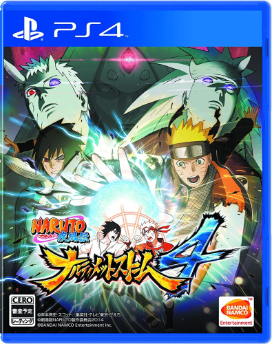 [PS4]NARUTO-ナルト- 疾風伝 ナルティメットストーム4