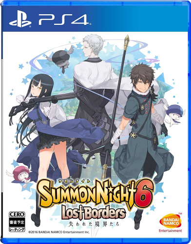 [PS4]サモンナイト6 失われた境界たち(SUMMON NIGHT 6 Lost Borders)