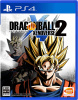 [PS4]ドラゴンボール ゼノバース2(Dragon Ball Xenoverse 2)