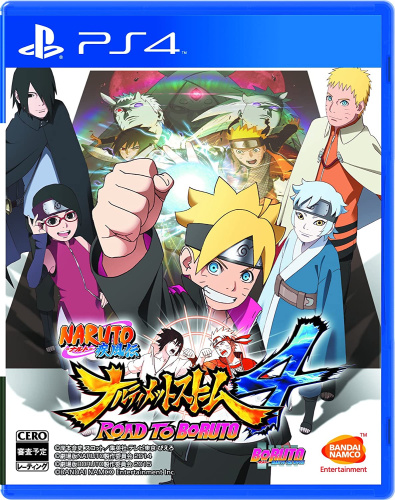 [PS4]NARUTO-ナルト- 疾風伝 ナルティメットストーム4 ROAD TO BORUTO(ロード トゥ ボルト)