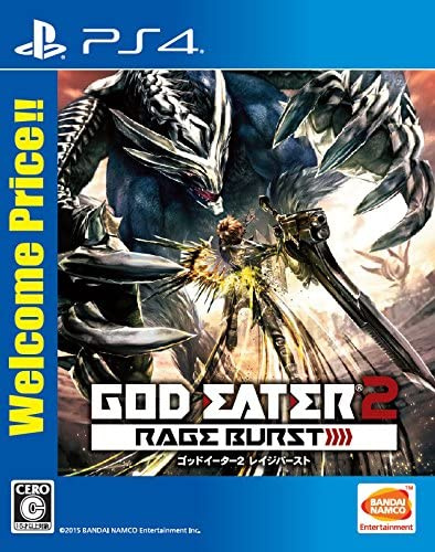 [PS4]GOD EATER 2 RAGE BURST(ゴッドイーター2 レイジバースト) Welcome Price!!(PLJS-70099)