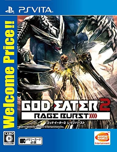 [Vita]GOD EATER 2 RAGE BURST(ゴッドイーター2 レイジバースト) Welcome Price!!(VLJS-05103)