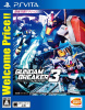 [Vita]ガンダムブレイカー3(GUNDAM BREAKER 3) Welcome Price!!(VLJS-05104)