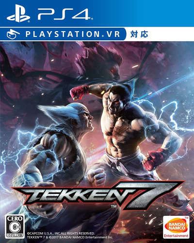 [PS4]鉄拳7(TEKKEN 7)