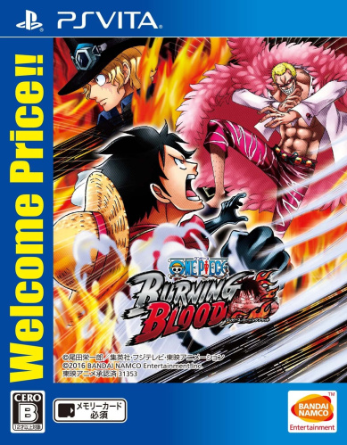 [Vita]ONE PIECE BURNING BLOOD(ワンピース バーニングブラッド) Welcome Price!!(VLJS-05110)