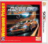 [3DS]リッジレーサー(RIDGE RACER) 3D Welcome Price!!(CTR-2-ARRJ)