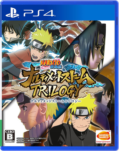 [PS4]NARUTO-ナルト- 疾風伝 ナルティメットストームトリロジー