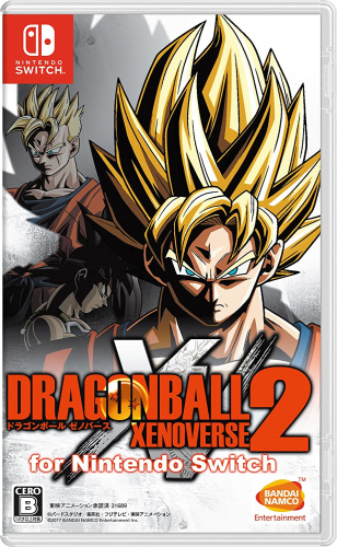 [Switch]ドラゴンボール ゼノバース2(DRAGONBALL XENOVERSE 2) for Nintendo Switch