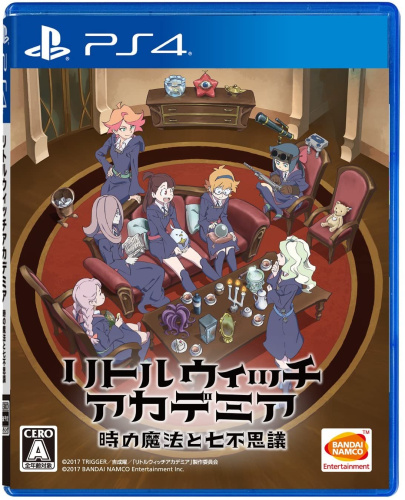 [PS4](ソフト単品)リトルウィッチアカデミア 時の魔法と七不思議 初回限定生産版(PLJS-36026)