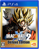 [PS4]ドラゴンボール ゼノバース2 デラックスエディション(DRAGON BALL XENOVERSE 2 Deluxe Edition)