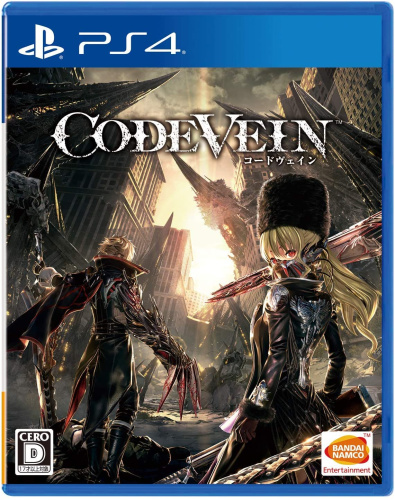 [PS4]CODE VEIN(コードヴェイン) 通常版