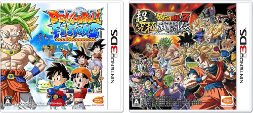 [3DS]ドラゴンボール エクストリームフュージョンパック