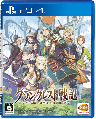 [PS4]グランクレスト戦記 ～Record of Grancrest War～ 初回限定生産版