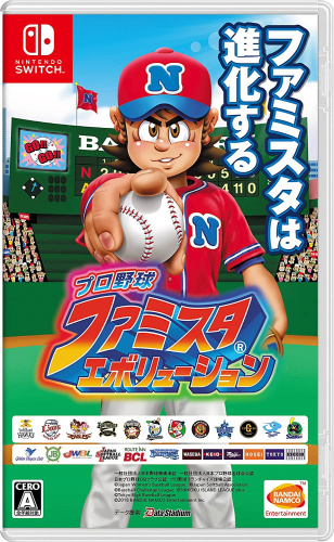 [Switch]プロ野球 ファミスタ エボリューション