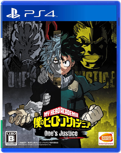 [PS4]僕のヒーローアカデミア One's Justice(ワンズ ジャスティス)