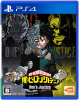 [PS4]僕のヒーローアカデミア One's Justice(ワンズ ジャスティス)