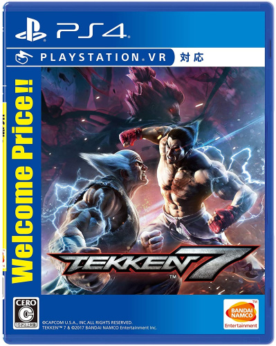 [PS4]鉄拳7(TEKKEN 7) Welcome Price!!(PLJS-36074)