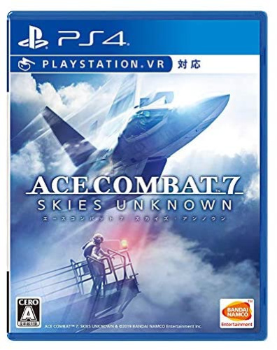 [PS4]ACE COMBAT 7: SKIES UNKNOWN(エースコンバット7 スカイズ・アンノウン) 通常版