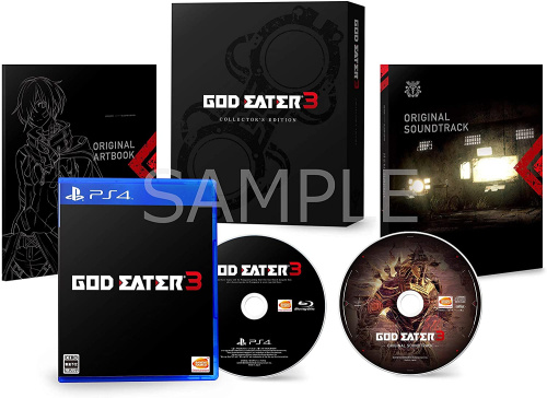 [PS4]GOD EATER 3(ゴッドイーター3) 初回限定生産版