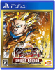 [PS4]ドラゴンボール ファイターズ デラックスエディション(DRAGON BALL FighterZ Deluxe Edition)