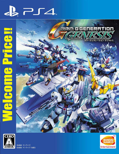 [PS4]SDガンダム ジージェネレーション ジェネシス Welcome Price!!(PLJS-36103)